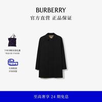 BURBERRY 男装 卡姆登版型 - 短款 Heritage 轻便风衣