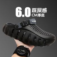 双萌 夏季洞洞鞋男款户外穿防滑软底踩屎感沙滩包头拖男厚底防滑凉鞋 灰色 42-43 （推荐41-42脚）