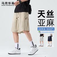 马克华菲 透气休闲亚麻短裤男士薄款凉感宽松亲肤纯色五分裤子 卡其色 M
