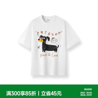 森马 短袖T恤男夏季复古治愈萌宠针织衫2026情侣卡通印花109326100207