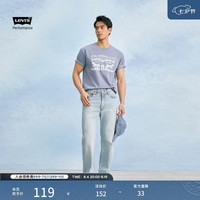 Levi's 冰酷系列26年春夏新款男士凉感美式复古双马印花短袖T恤