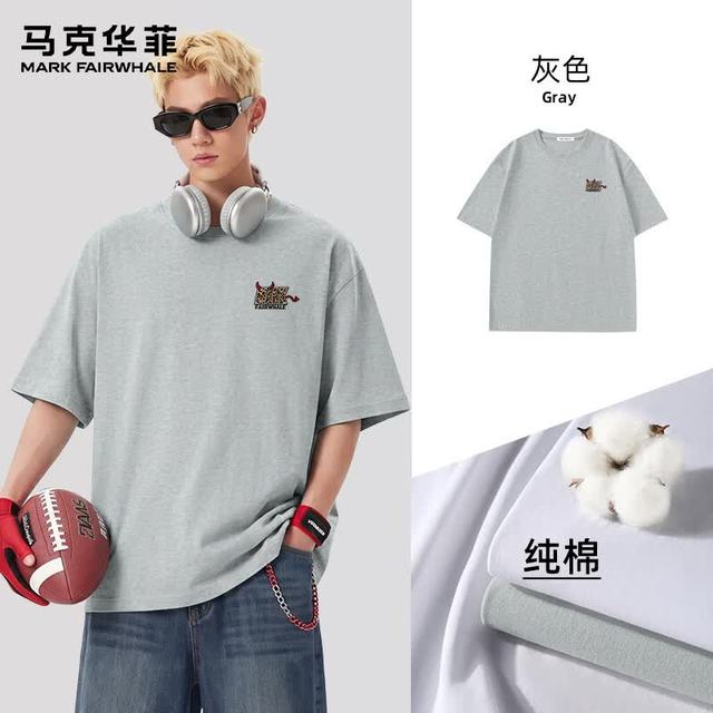 马克华菲 趣味印花纯棉短袖T恤