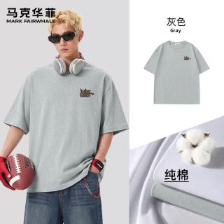 马克华菲 男士重磅纯棉印花短袖T恤