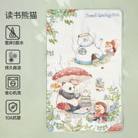 欧孕 婴儿苎麻凉席宝宝专用a类夏季儿童凉垫婴四股苎麻 单凉席】 100cm×56cm