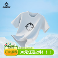 准者 男款运动T恤投篮服