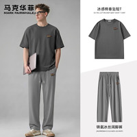 PLUS会员：马克华菲 冰感棉 凉感科技 深灰+烟灰 男士休闲T恤套装 多色可选