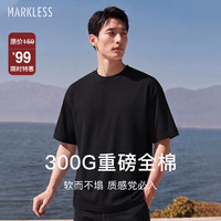 Markless 100%棉重磅T恤男士宽松休闲短袖圆领纯棉半袖 2627 午夜黑 L