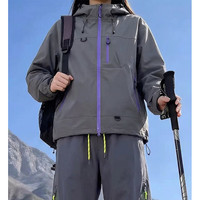主意范 多巴胺三防冲锋衣套装男女款川西旅行运动外套户外防风水工装夹克 薄雾灰 夹克 L 推荐115-130斤
