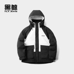 黑鲸（HLAJEANS）海澜之家旗下机能风连帽羽绒服男冬季黑白撞色保暖七夕礼物  黑色镶拼09 S