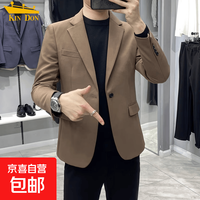 金盾 轻熟风男士小西装外套高端韩版潮流感商务休闲宽松西服上衣 棕色 M (建议90-100斤)