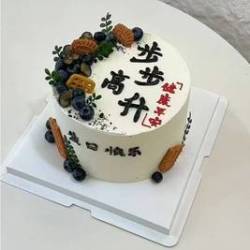 6英寸送男士款（纯进口动物奶油）