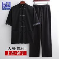 罗蒙 中国风夏季马褂棉麻薄款唐装男短袖套装中式宽松茶服禅服汉服长衫 黑色 套装 M 建议100-125斤
