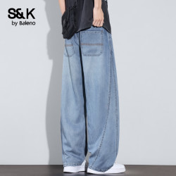 班尼路 S&K 男士天丝阔腿牛仔裤 夏季新款