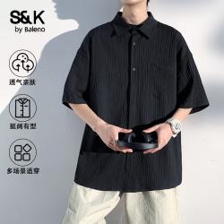 班尼路 S&K系列2026夏季新款凉感男士休闲短袖宽松百搭衬衫男