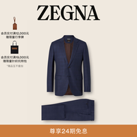 Ermenegildo Zegna Zegna杰尼亚男装海军蓝Centoventimila羊毛西装套装 海军蓝