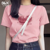 班尼路 S&K纯棉短袖T恤女  多色可选