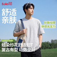 班尼路 26夏季新款简约印花潮流港风短袖T恤衫