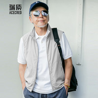 瑞质 中年爸爸夏装马甲轻薄透气中老年人夏季宽松单层马夹老人爷爷坎肩 都市灰 M