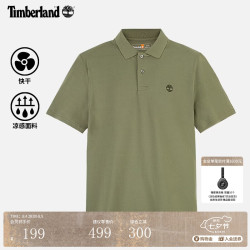 Timberland 男款POLO衫 A66DU590