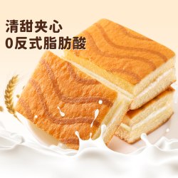 泓一 提拉米苏夹心原味蛋糕200g