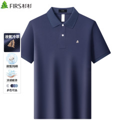杉杉 POLO衫男短袖纯棉珠地翻领T恤 藏青色 3XL