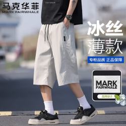 马克华菲 男款运动短裤