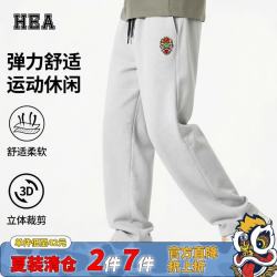 醒狮 男士2026夏季新款休闲裤透气舒适百搭宽松户外运动休闲裤 灰色 3XL