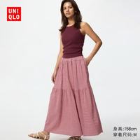 优衣库 层叠长裙/常规款女装/半身裙裙子486099 16 红色 M