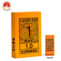 库洛茶 COULO TEA 金鸭屎香 凤凰单枞茶 120g