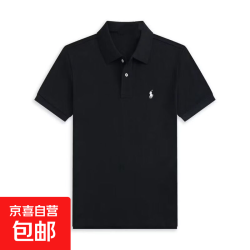夏季棉质男士polo衫宽松ins潮牌半袖上衣新款商务休闲翻领短袖t恤 黑色 2XL