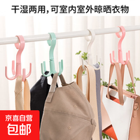 四爪可旋转挂钩多功能家用收纳钩围巾挂架免打孔衣帽架 四爪挂钩