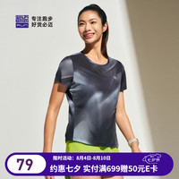 必迈 2026新款男女跑步T恤运动魔方速干印花短袖运动休闲户外运动透气 未来灰 L