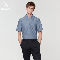 哈吉斯 男士短袖衬衫 ATCZK1CBX99LL