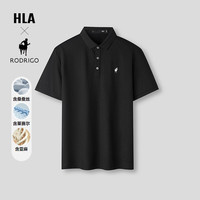 HLA海澜之家POLO衫26轻商务洛德利格联名系列绣花短袖男夏