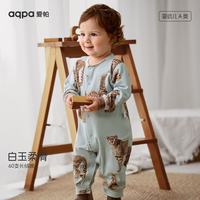 aqpa 60s新疆长绒棉婴儿连体衣