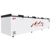 BG北格 商用家用两用 卧式冷柜