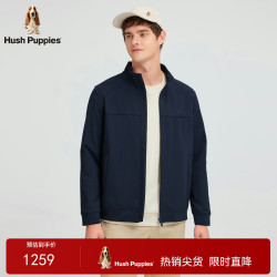 Hush Puppies 暇步士 男士立领绒感夹克