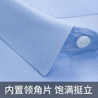 杉杉 男士条纹短袖衬衫