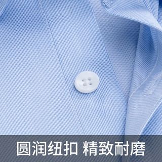杉杉 男士条纹短袖衬衫