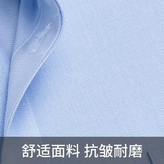 杉杉 男士条纹短袖衬衫