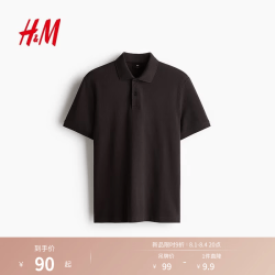 H&M 男装 POLO衫 1330413