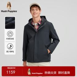暇步士（Hush Puppies）男装基础款摇粒绒内里厚外套