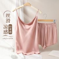 六月玫瑰 缎面吊带家居服套装