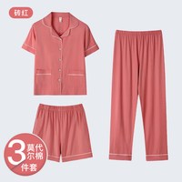 莫代尔 女士短袖睡衣套装 M码