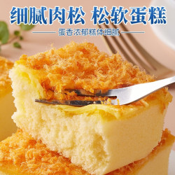 比比赞 芝士肉松蛋糕 300g