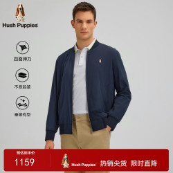 暇步士 Hush Puppies）男装秋季薄夹克