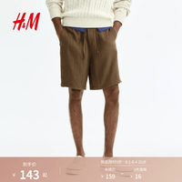 H&M 男装短裤2026夏季新款户外亚麻混纺宽松版型短裤1322169 卡其绿 M 175/88