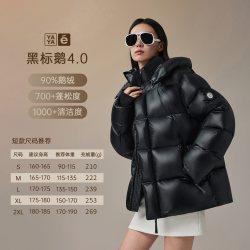 鸭鸭鹅 黑标鹅系列 情侣羽绒服 YE5B012576A