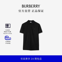 BURBERRY 男装 棉质 短袖 Polo 衫