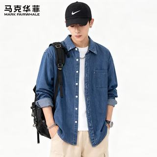 马克华菲 纯棉牛仔衬衫 浅蓝 M 男士长袖衬衣